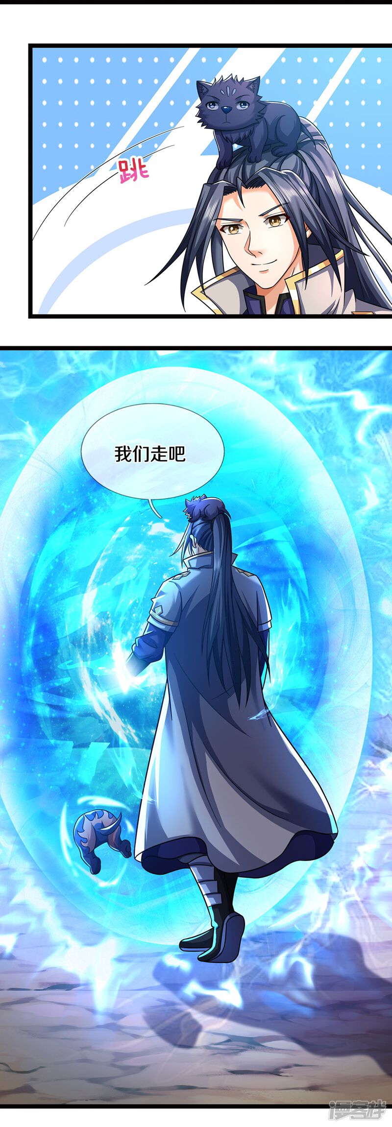 第36页