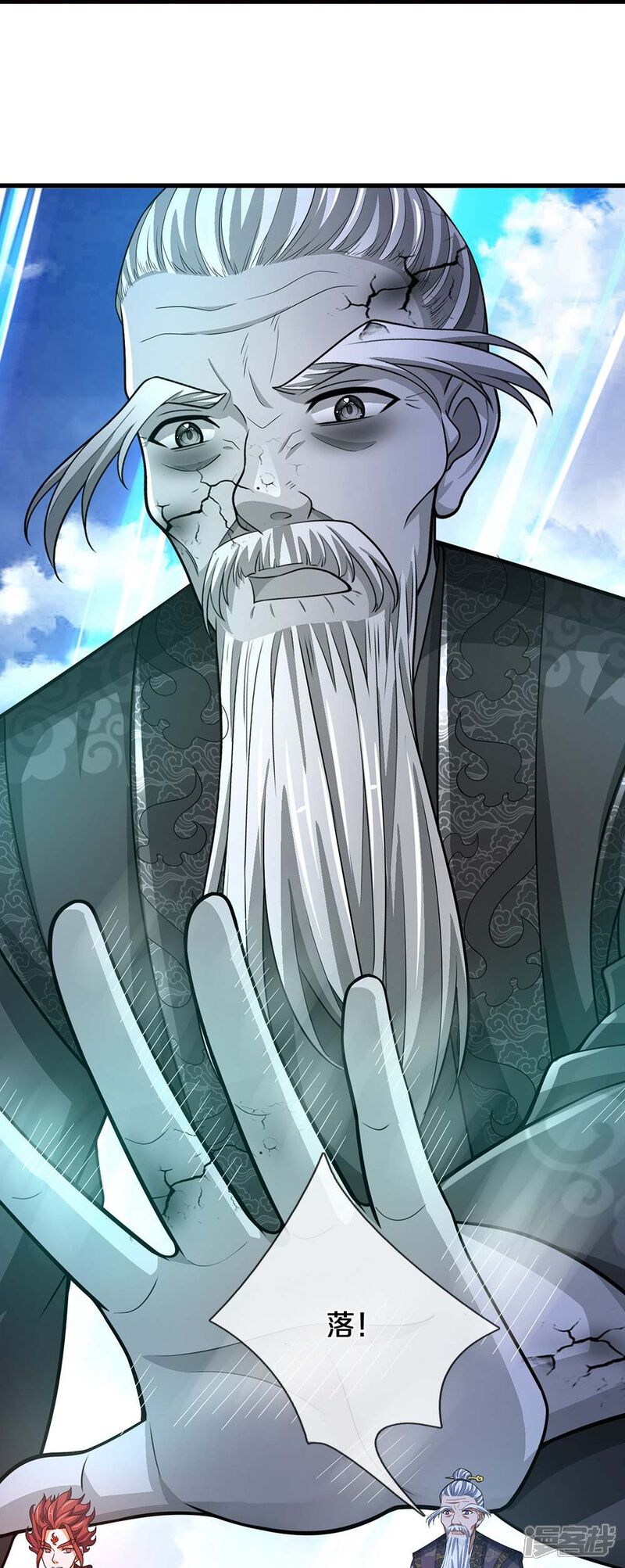 第35页