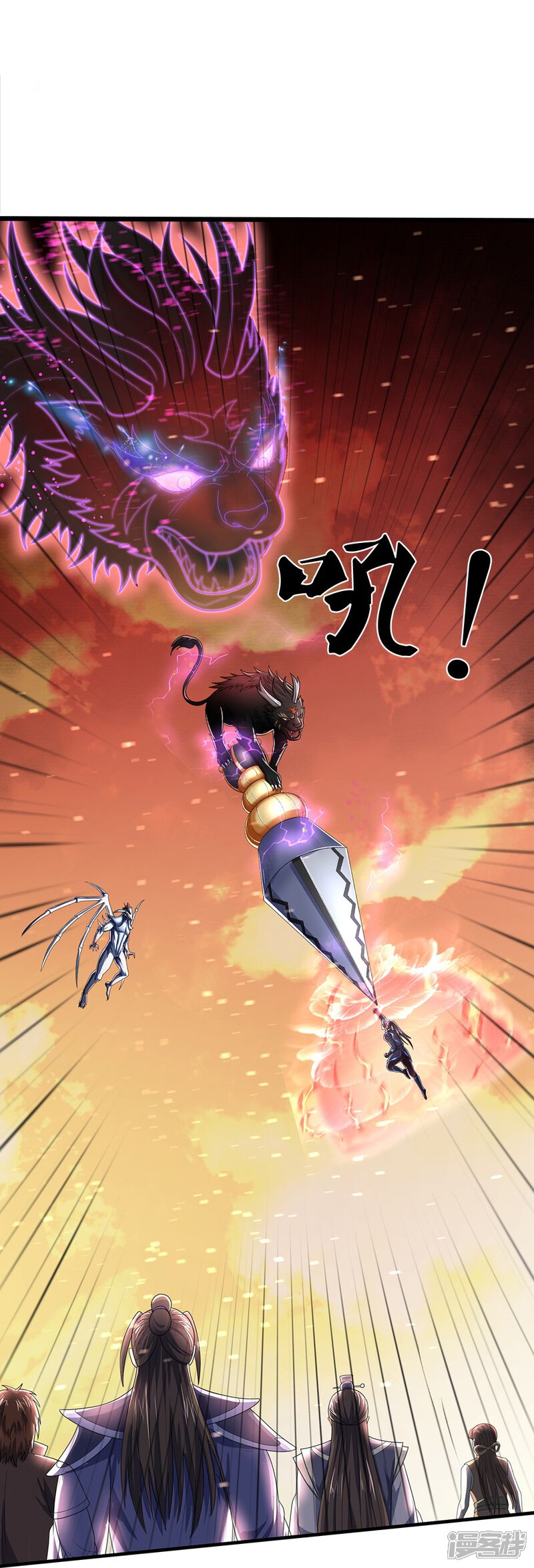 第41页