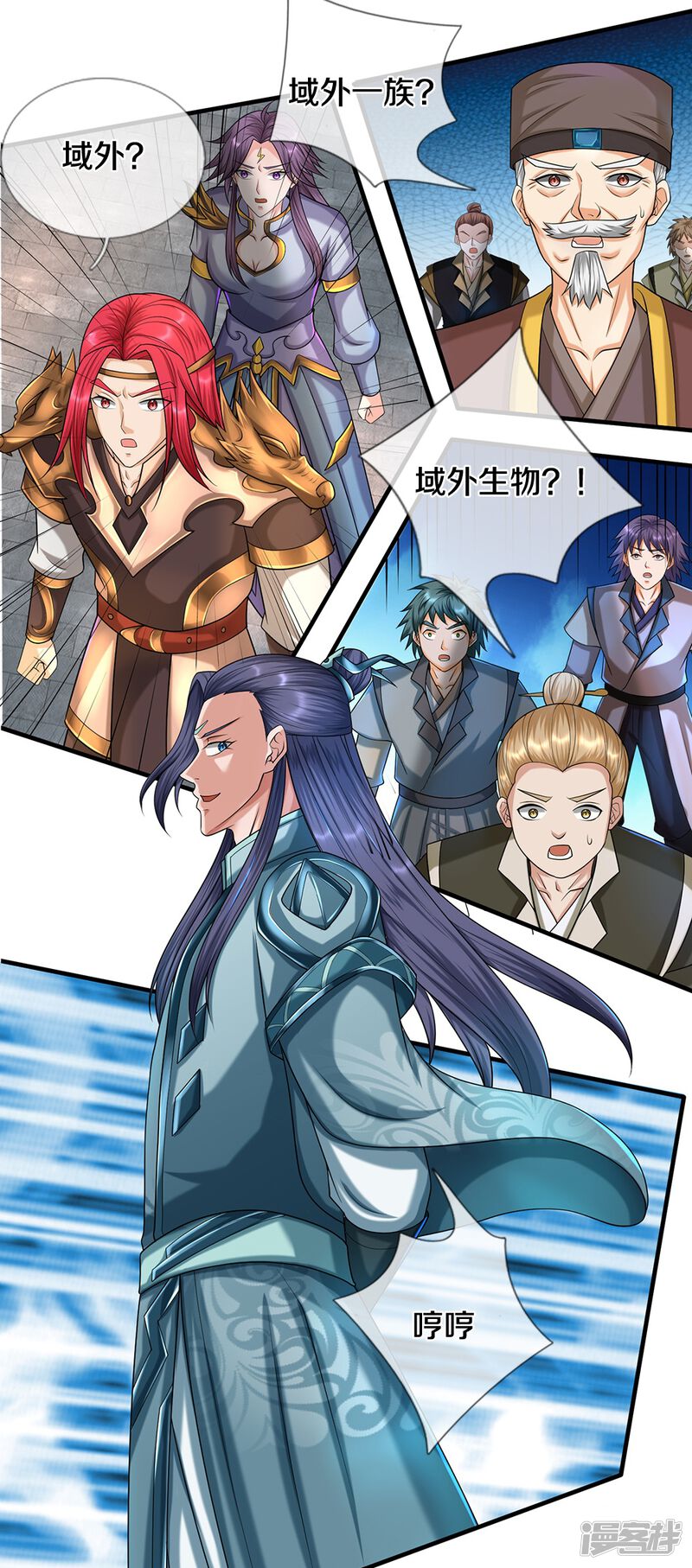 第30页