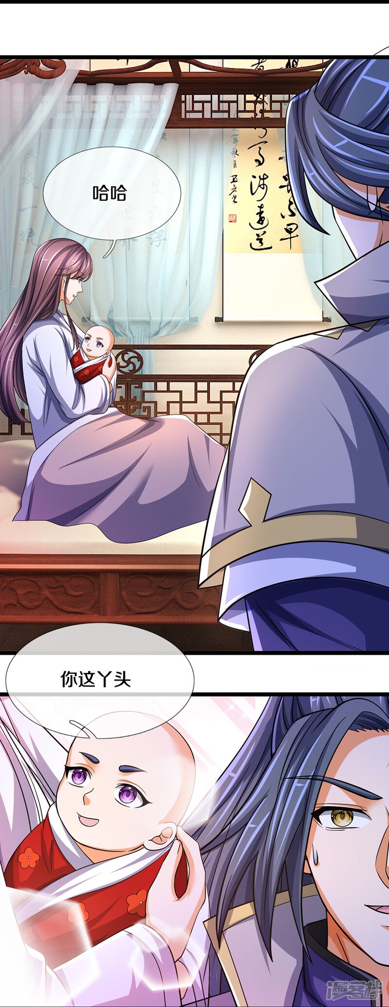 第42页