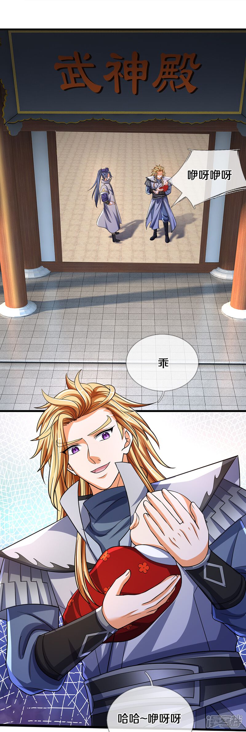 第31页