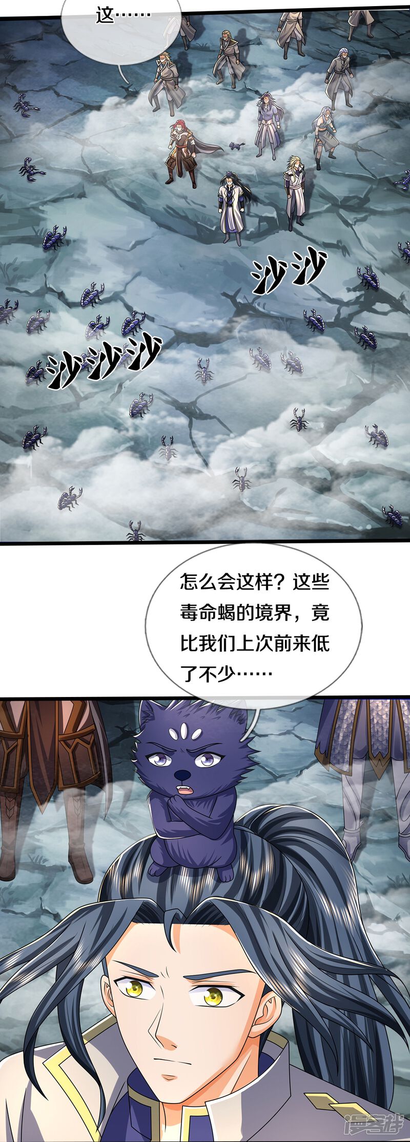 第45页
