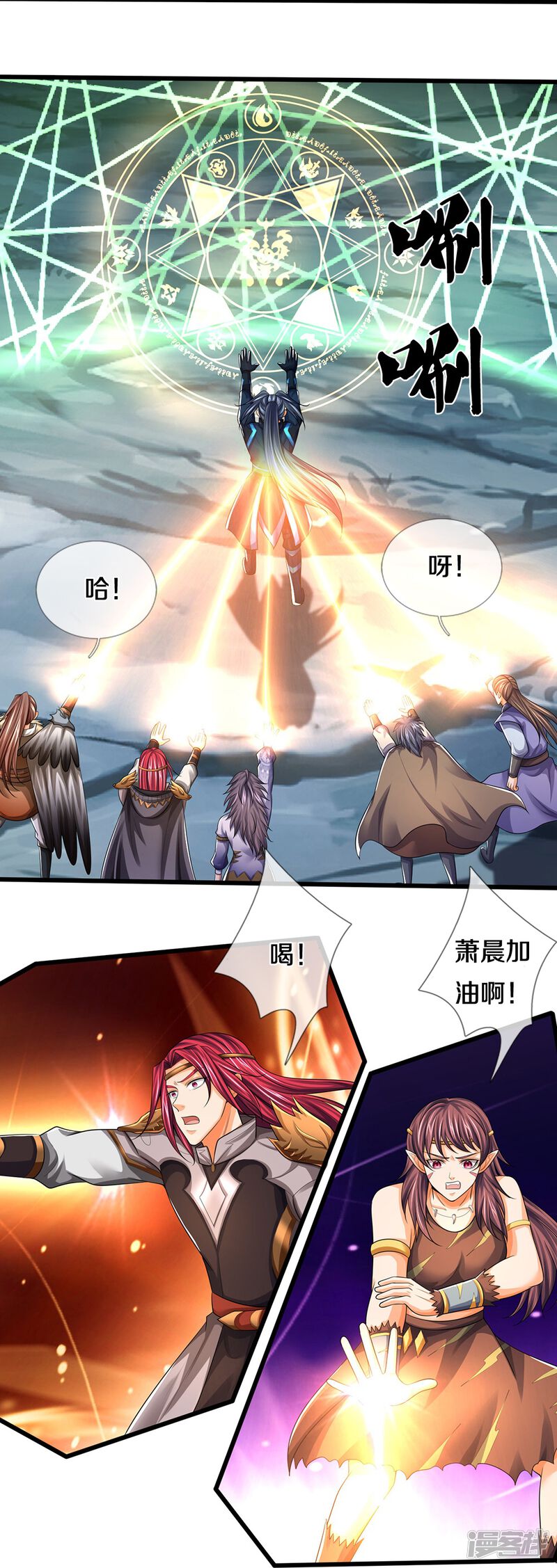 第32页
