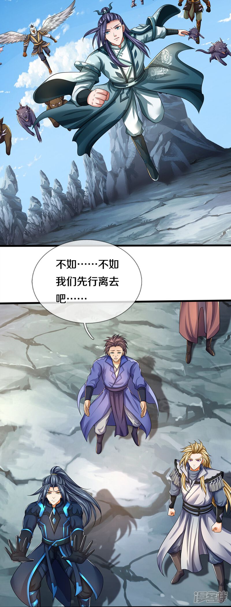 第30页