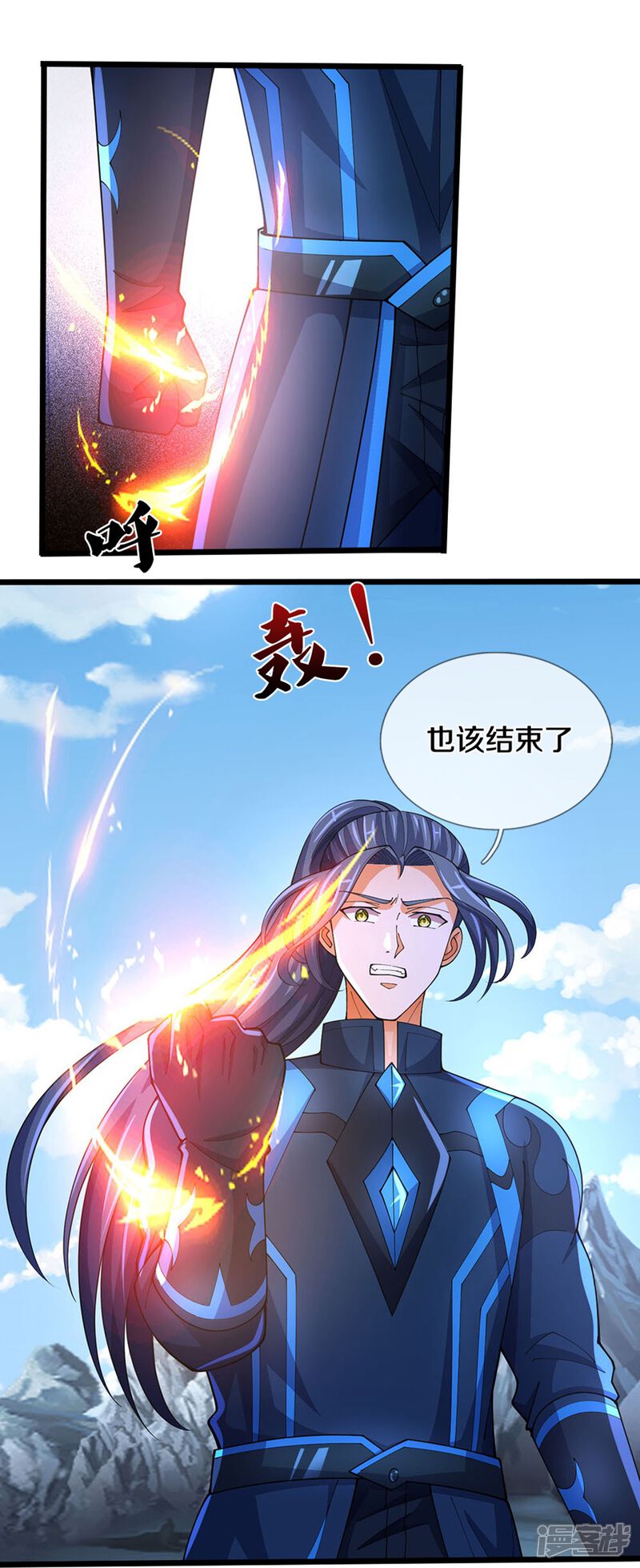 第36页