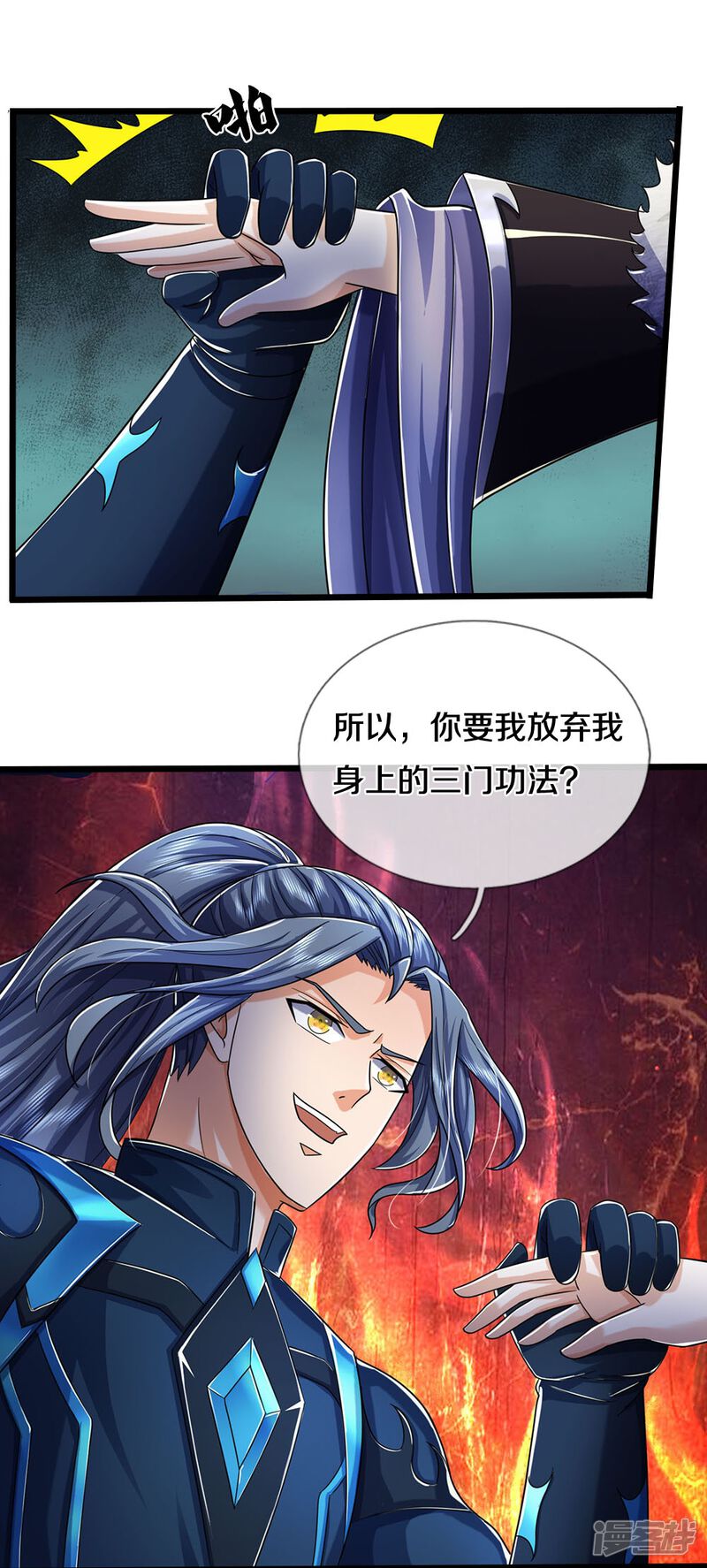第41页