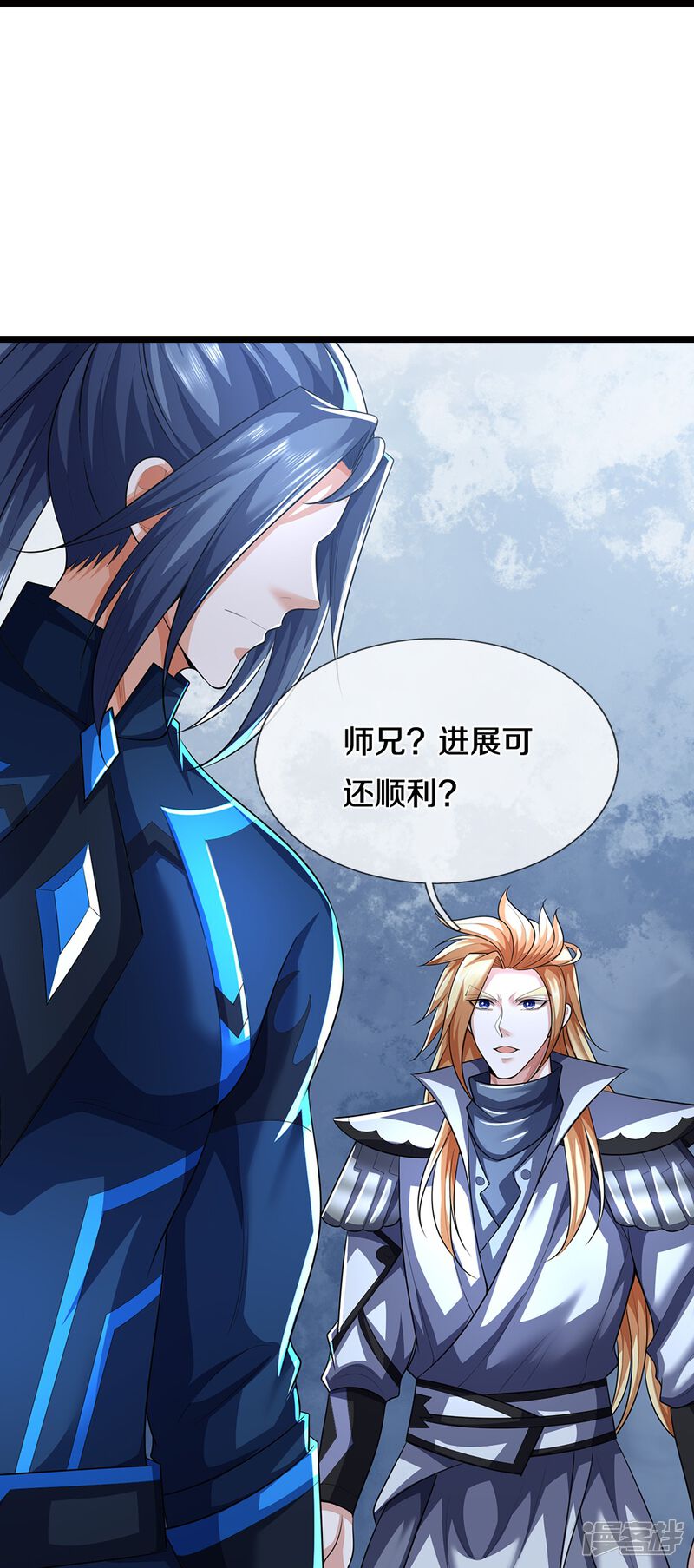 第30页