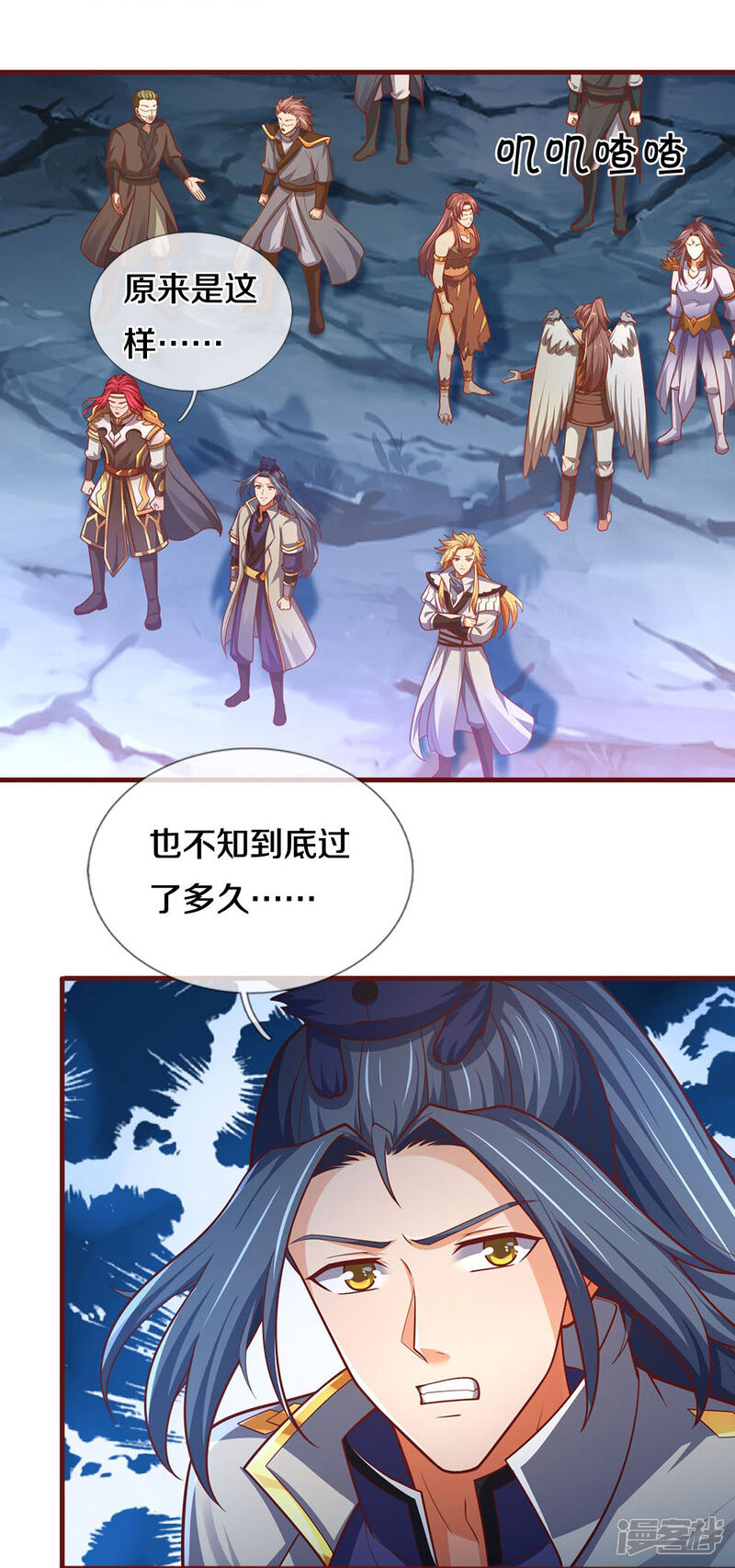 第49页