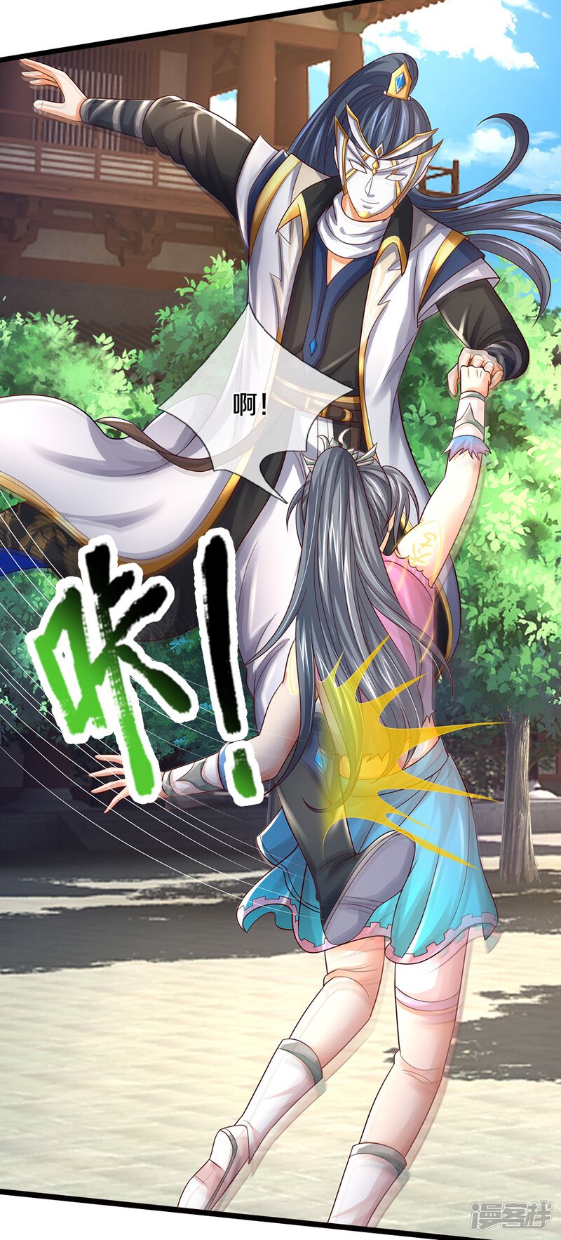 第27页