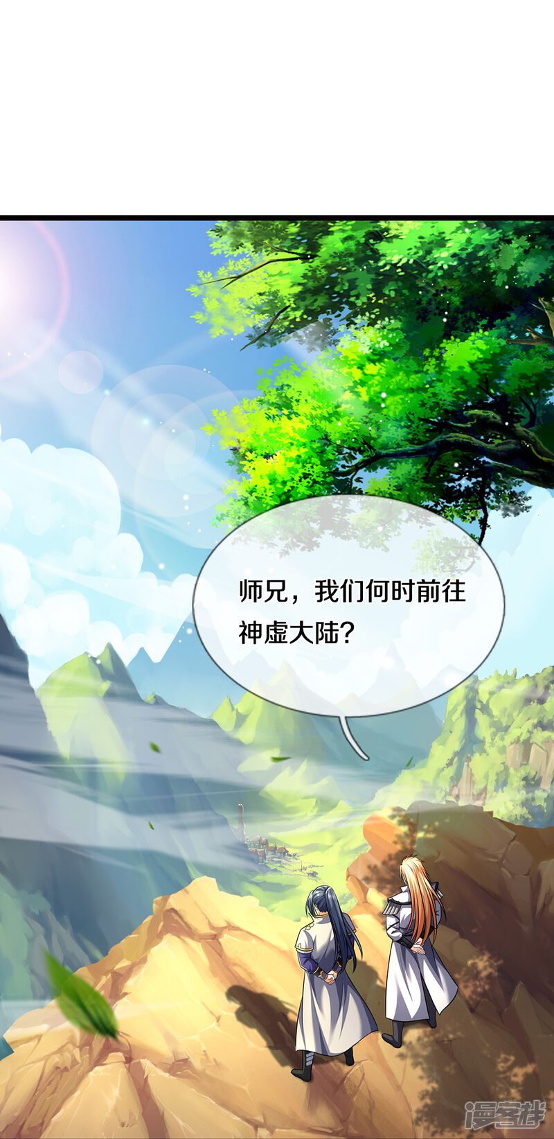 第40页