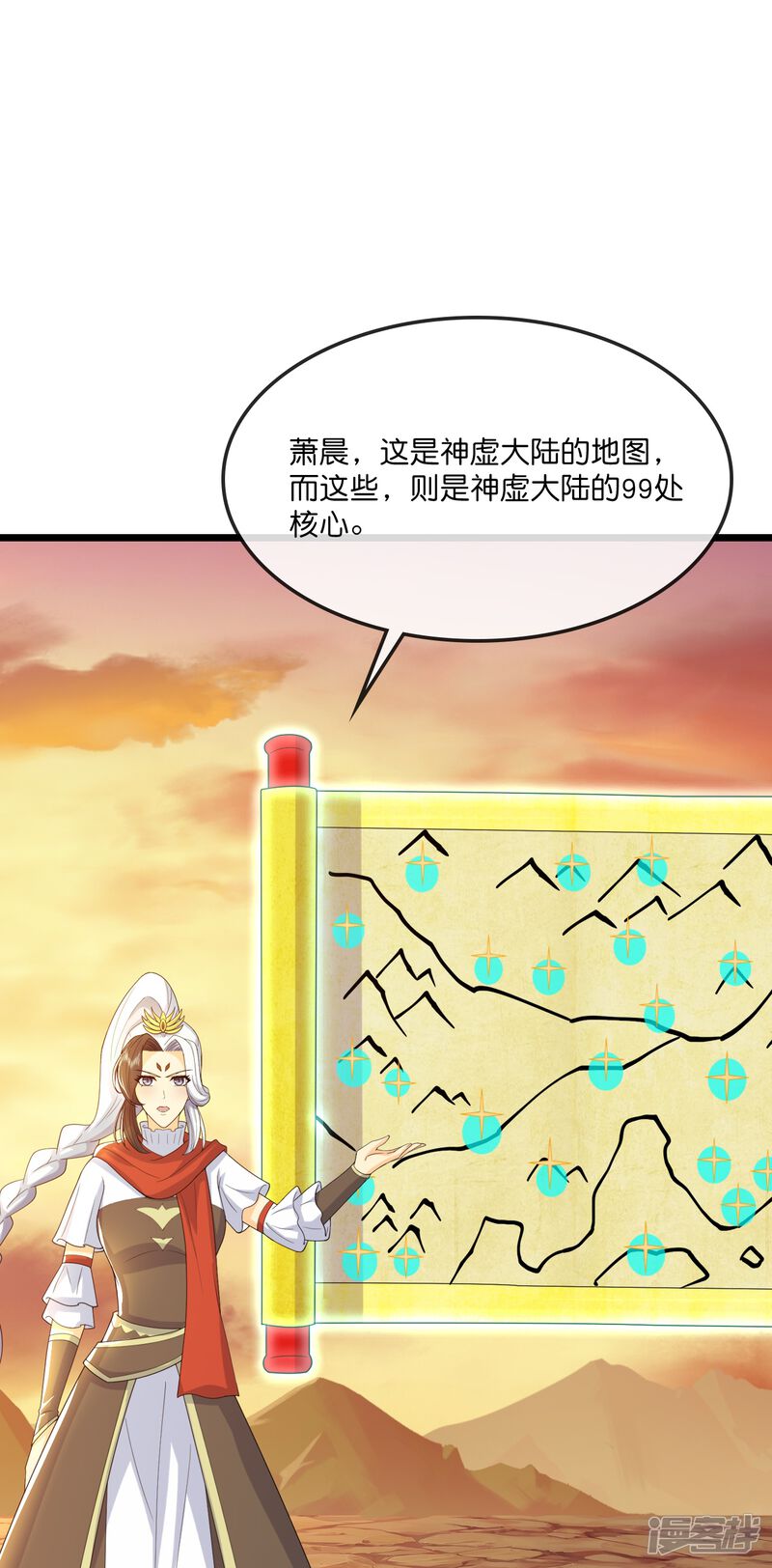 第43页