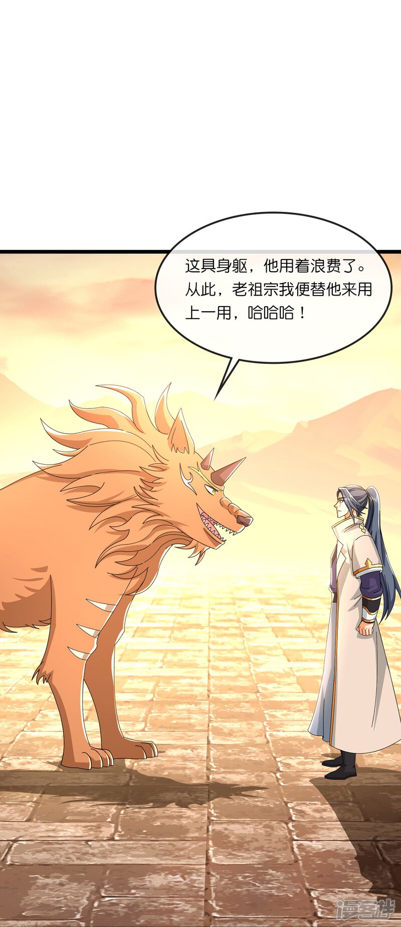 第35页