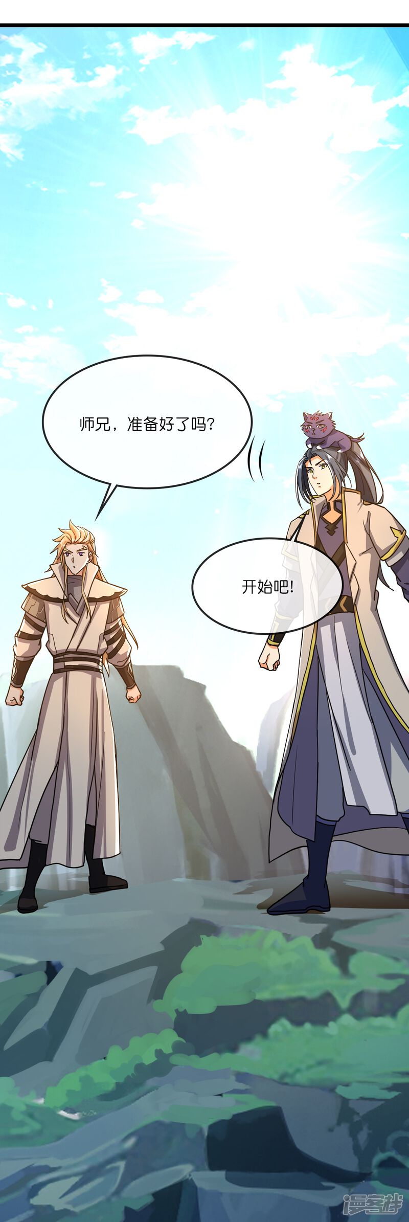 第32页