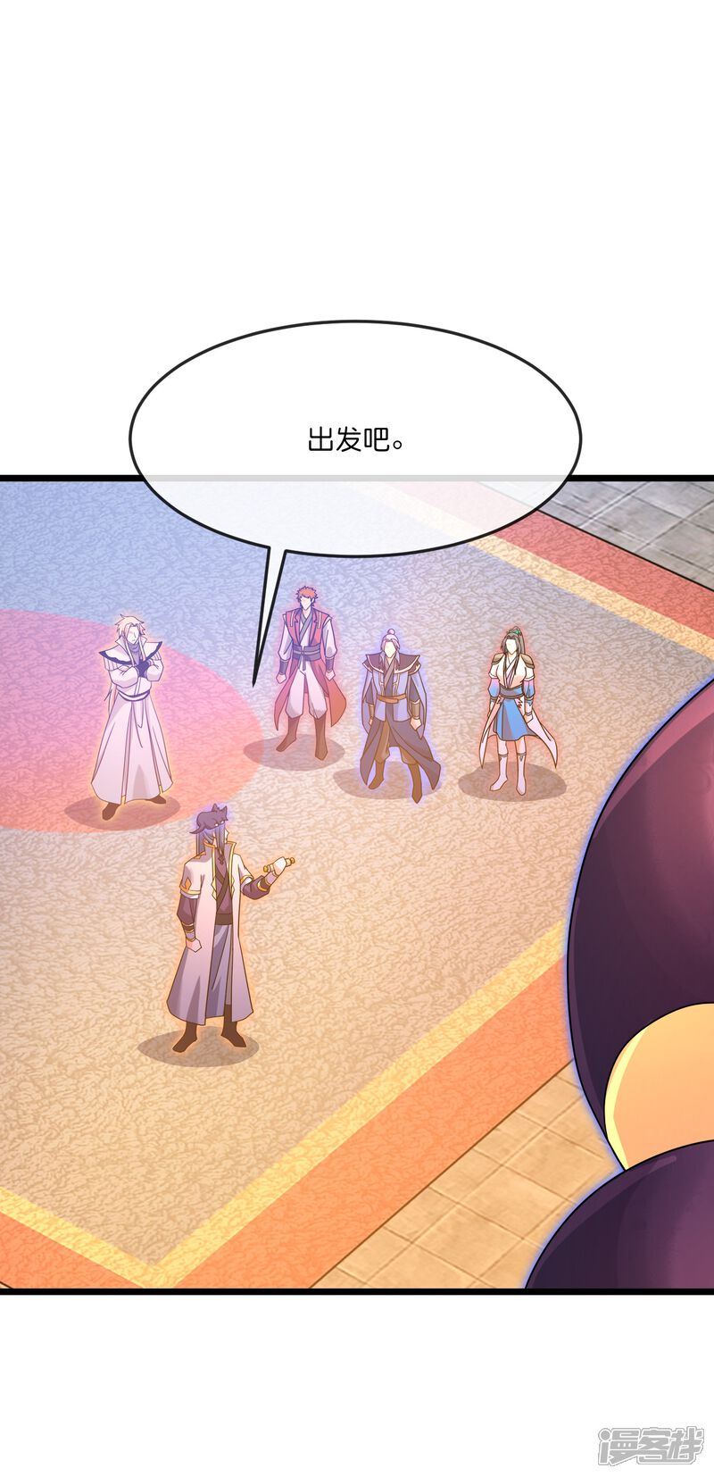 第46页