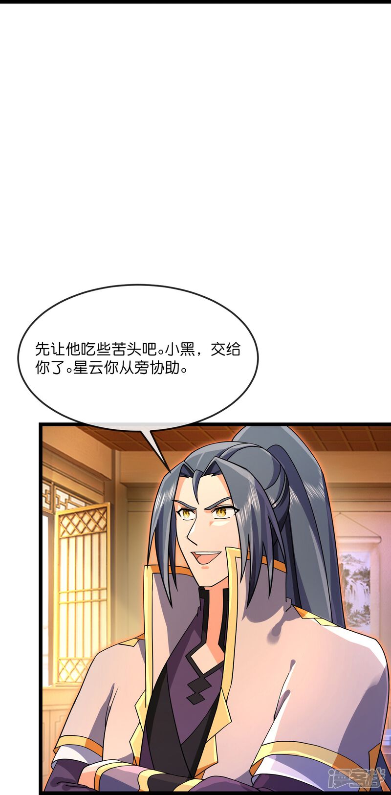 第35页