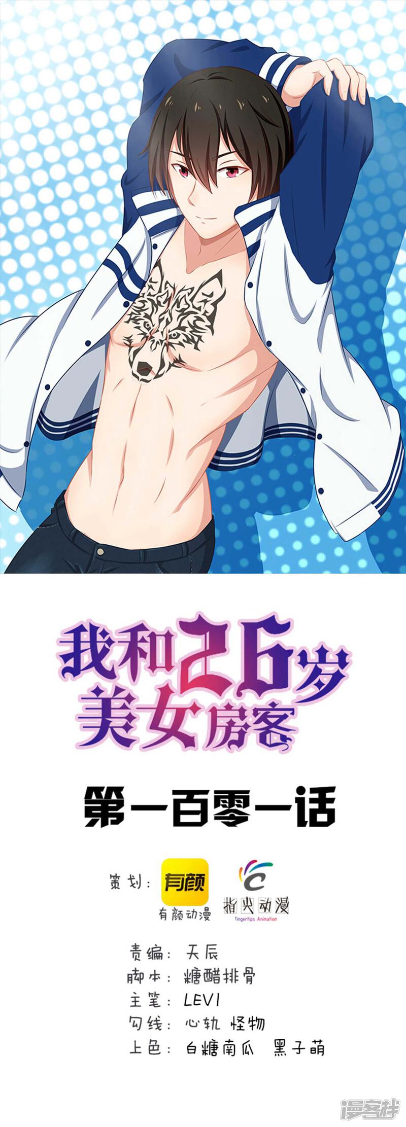 第1页