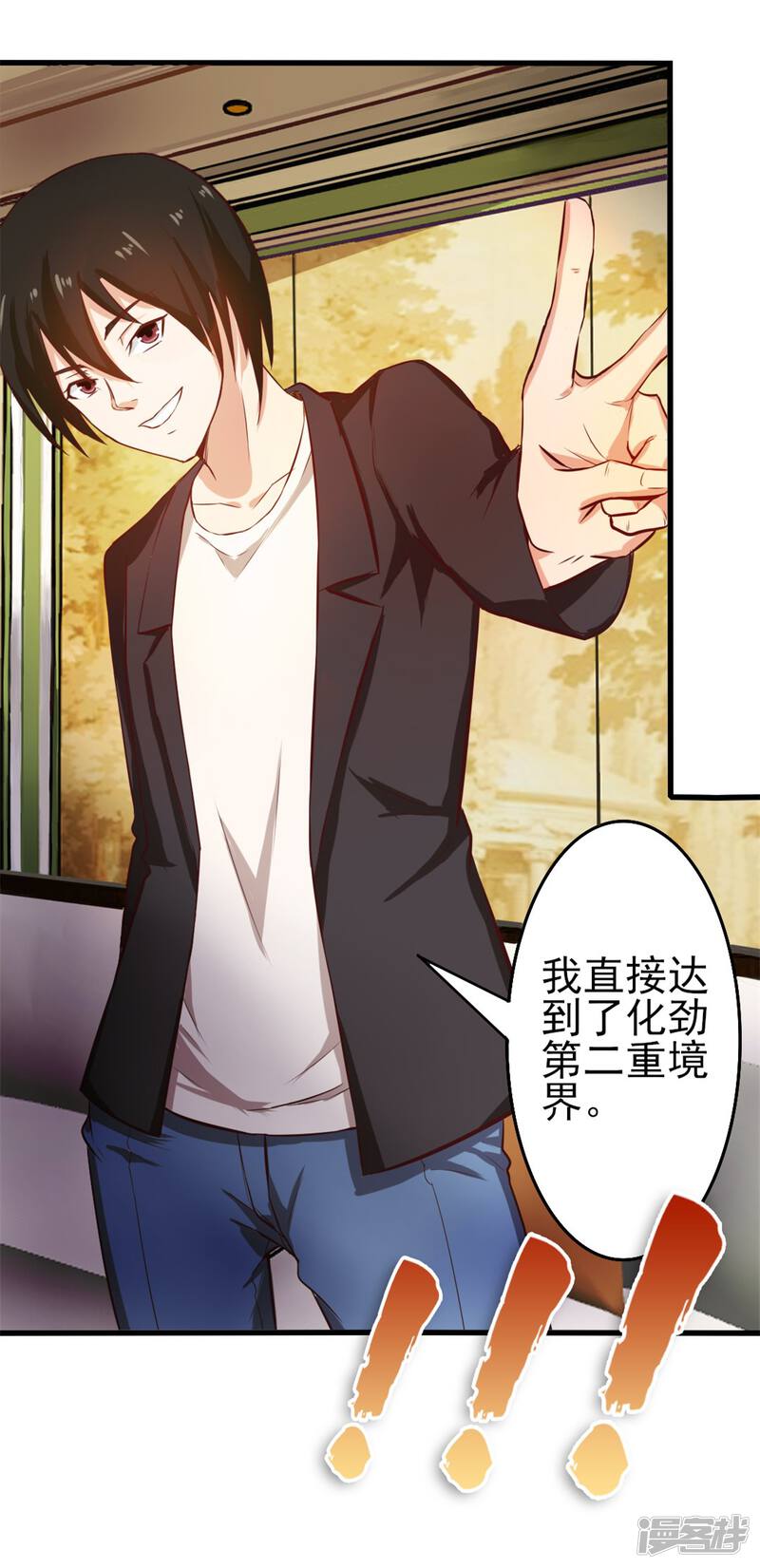 第39页