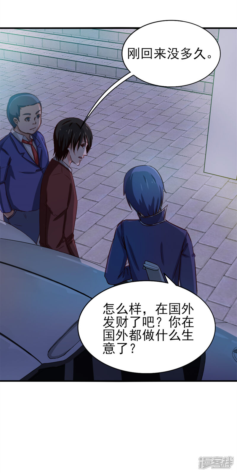 第30页