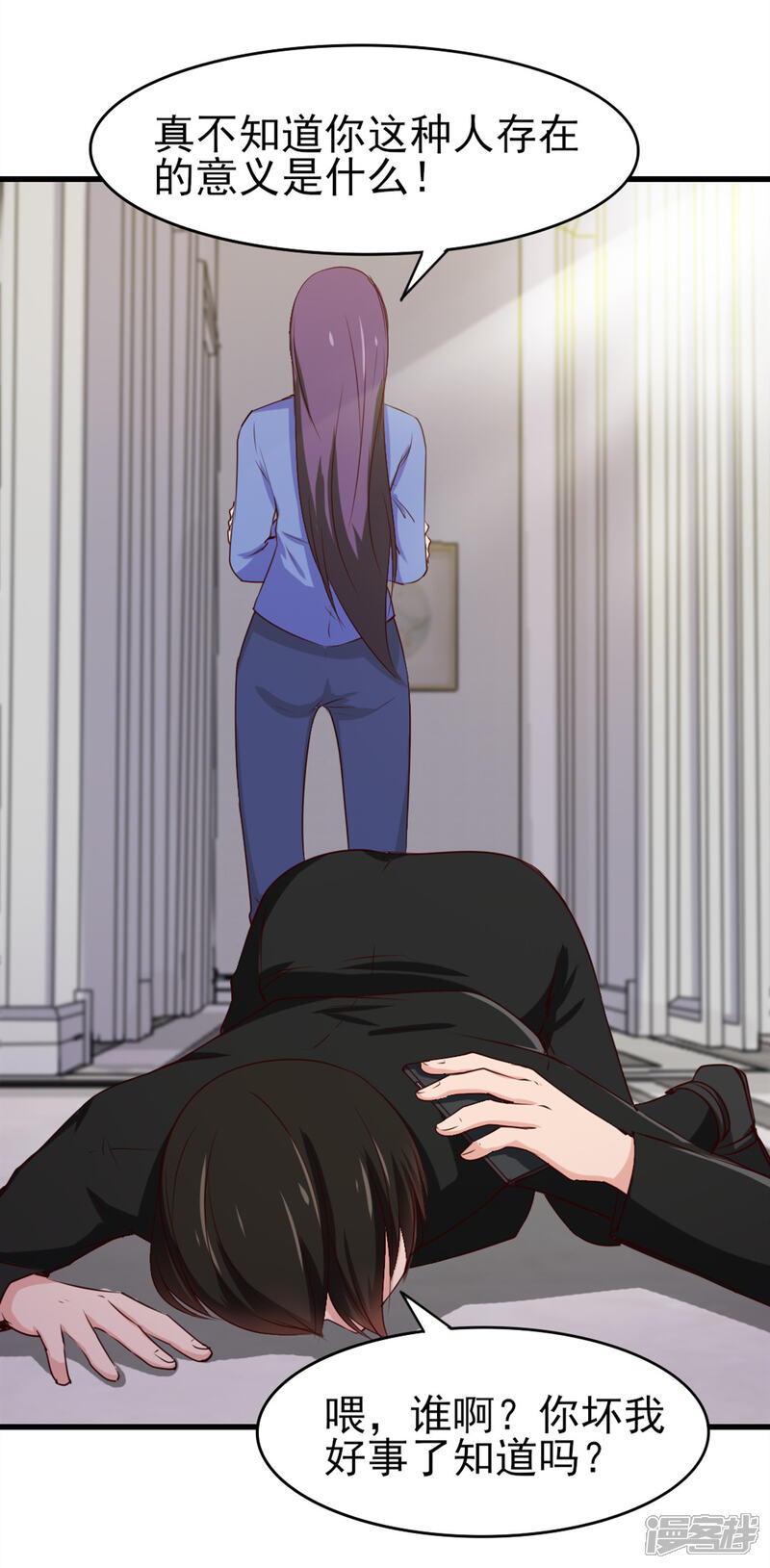 第19页