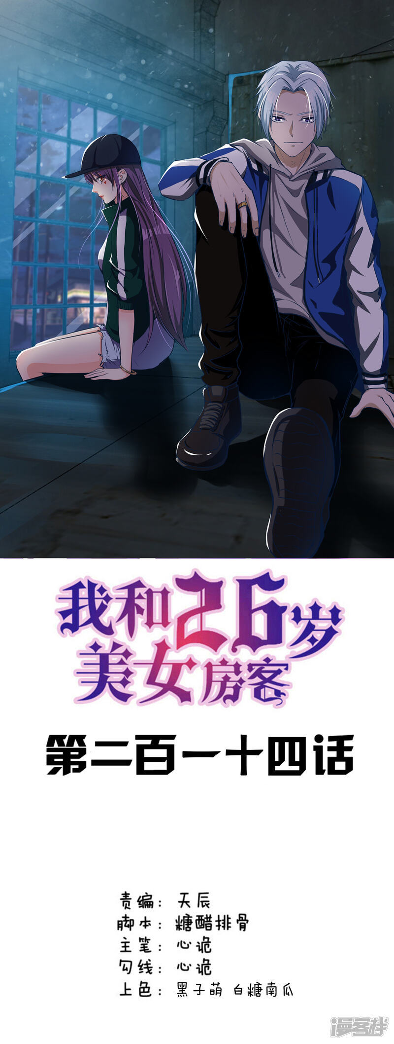 第1页