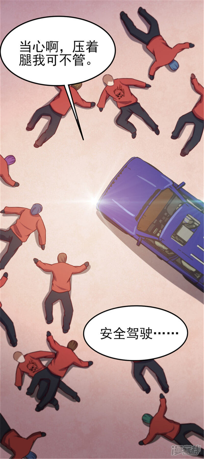 第43页