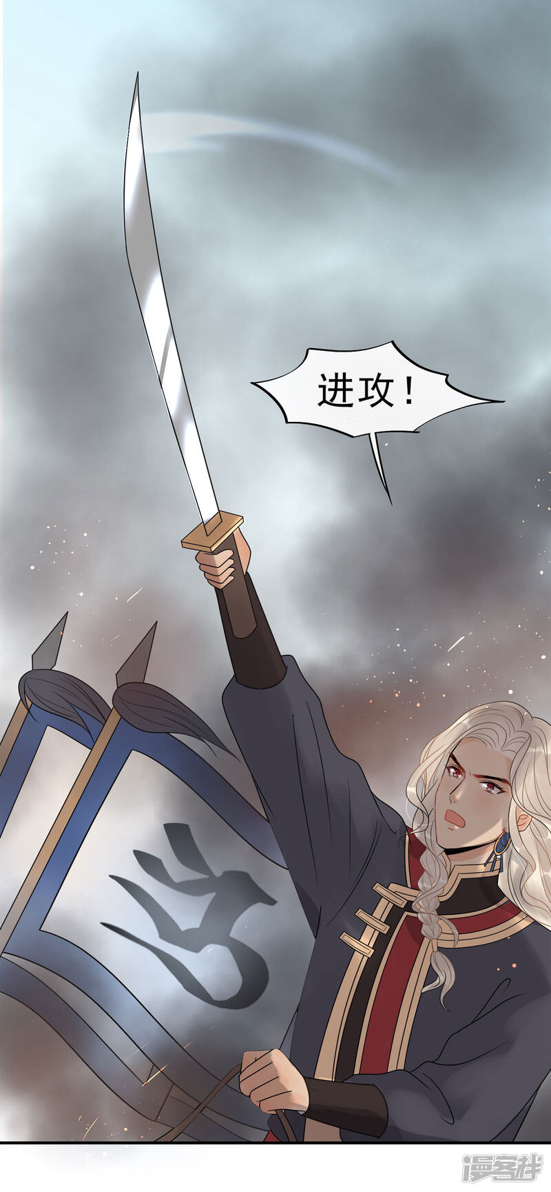 第39页