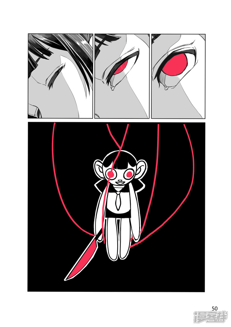 第51页