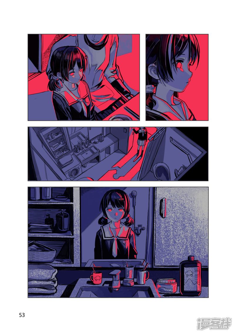 第54页