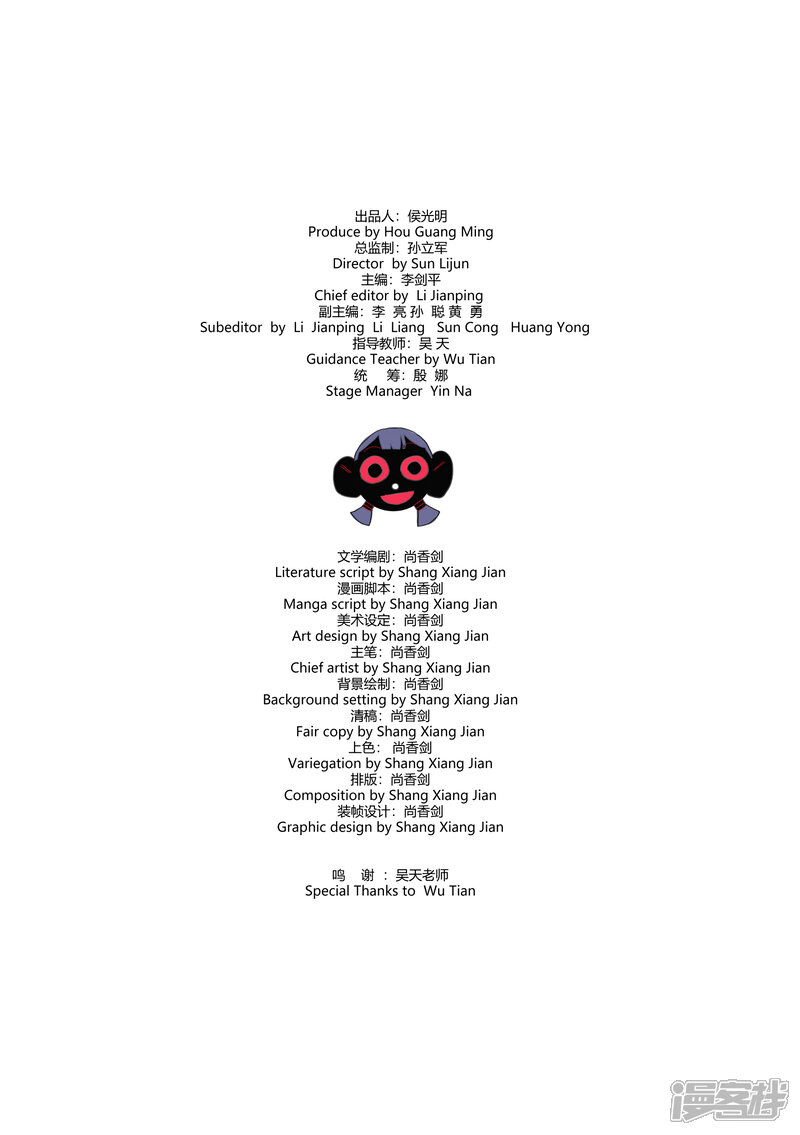 第62页