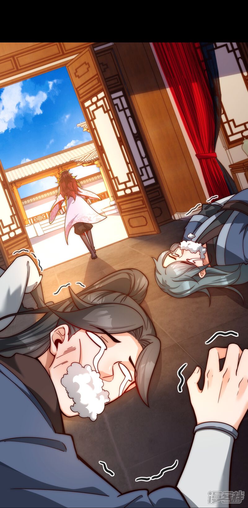 第27页