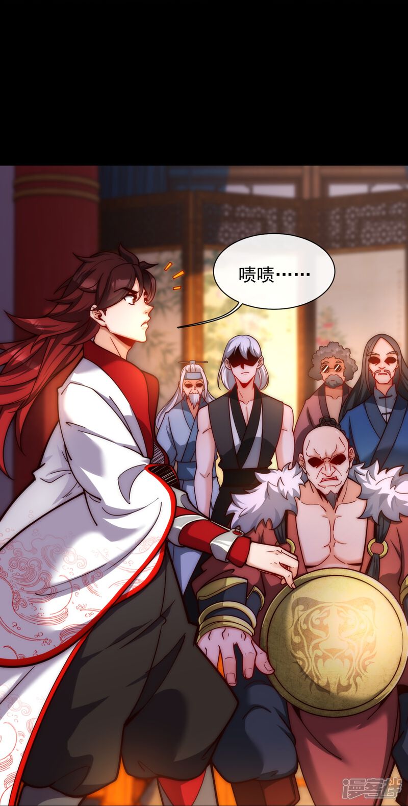 第30页