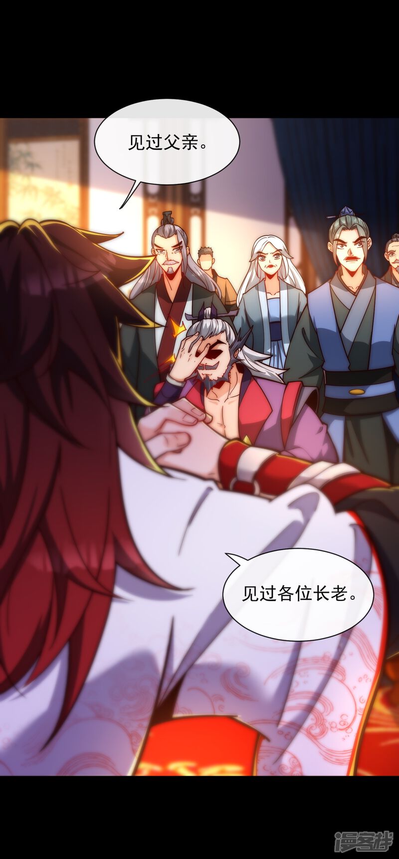 第31页
