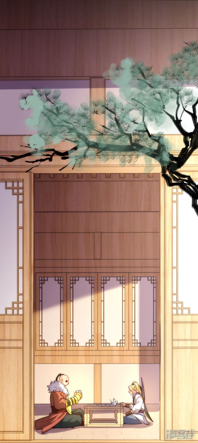 第18页