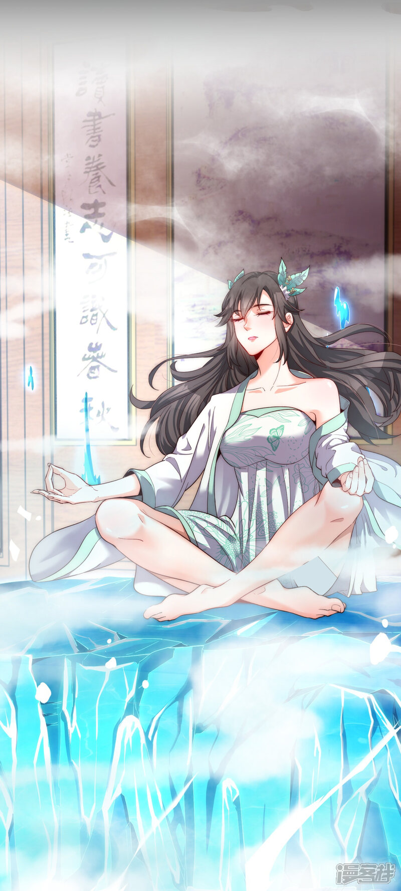 第26页