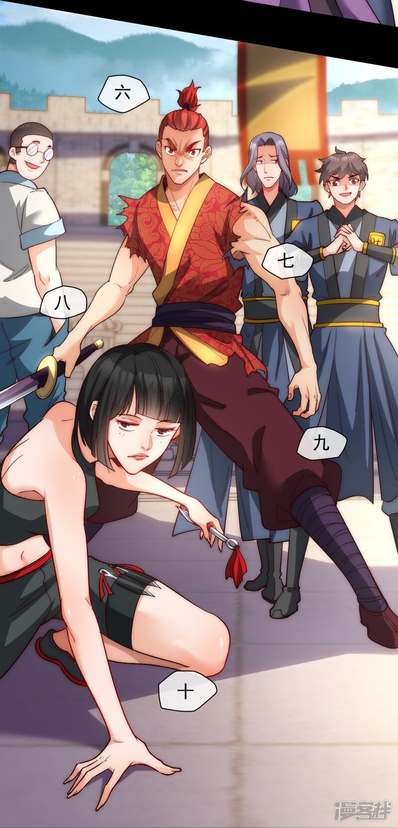 第9页