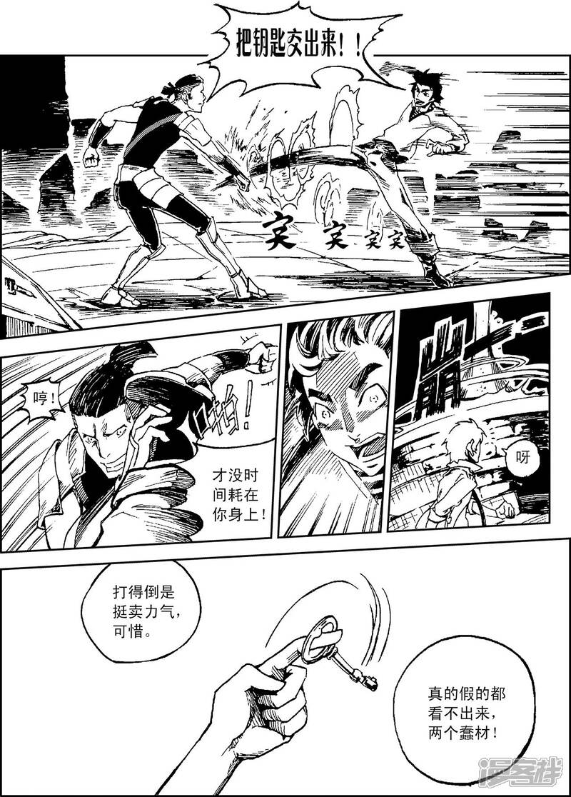 第22页