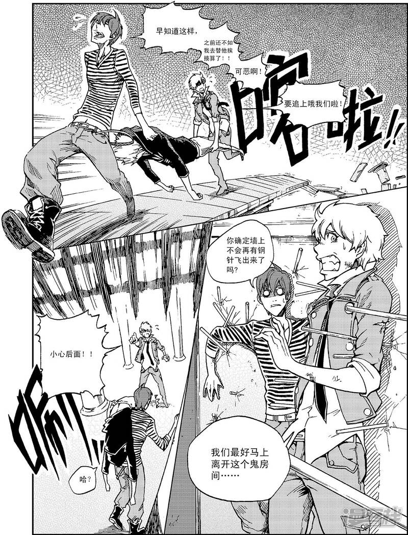 第19页