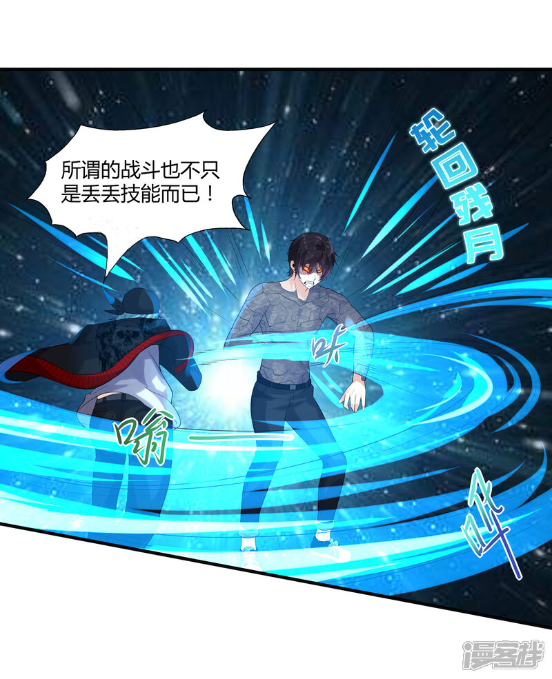 第31页