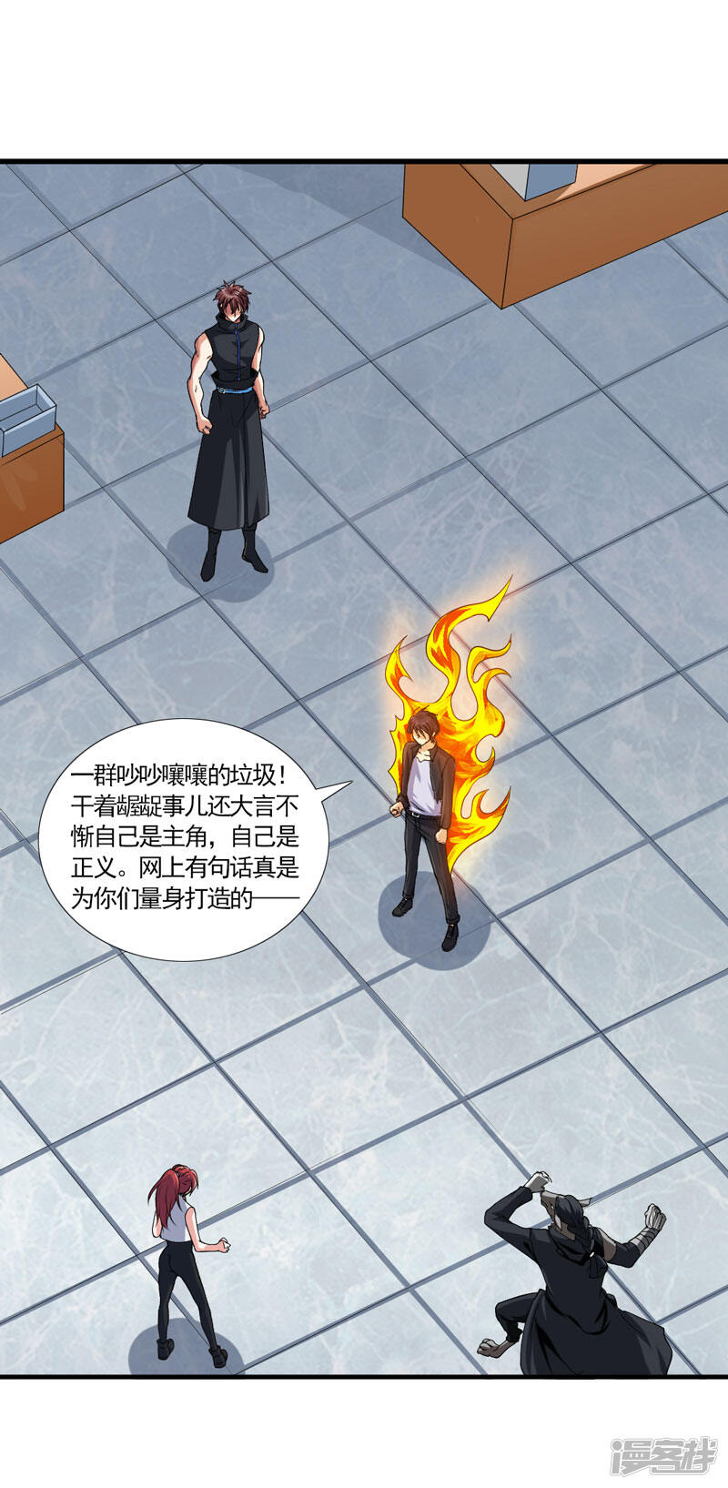 第15页