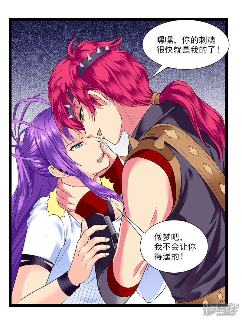 第37页