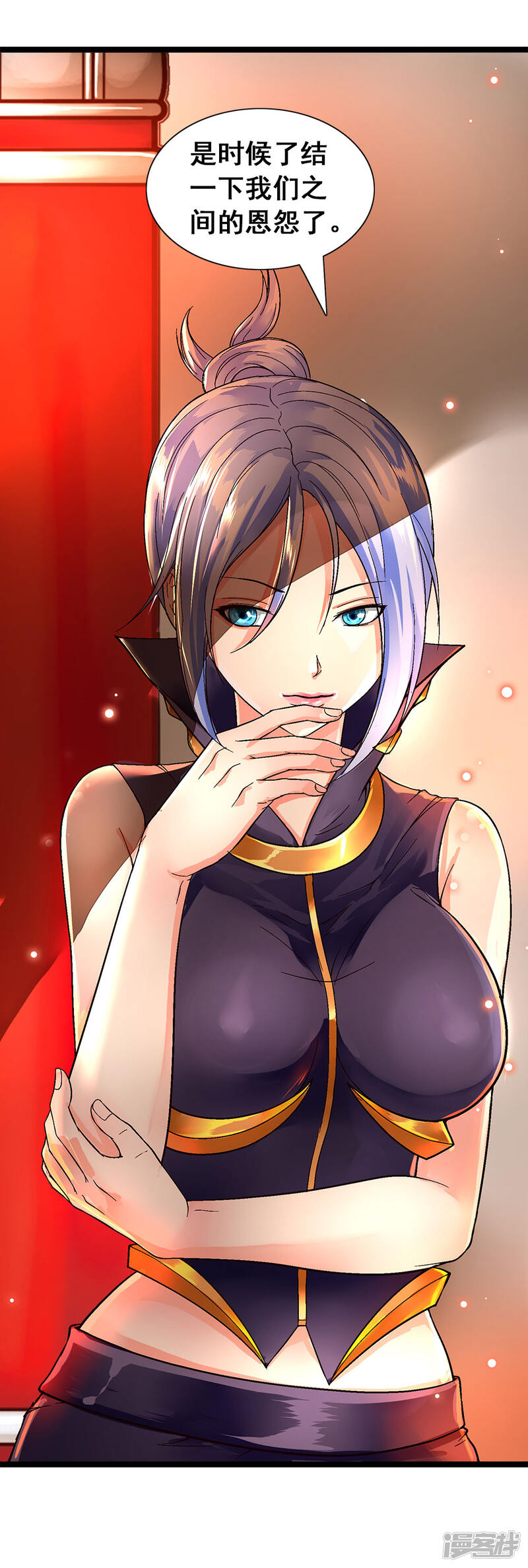 第39页