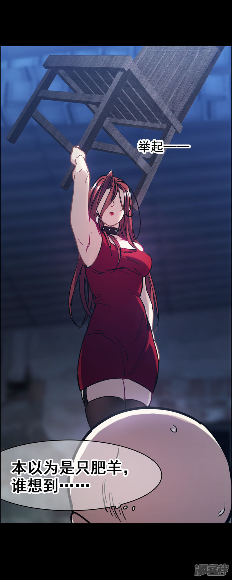 第31页