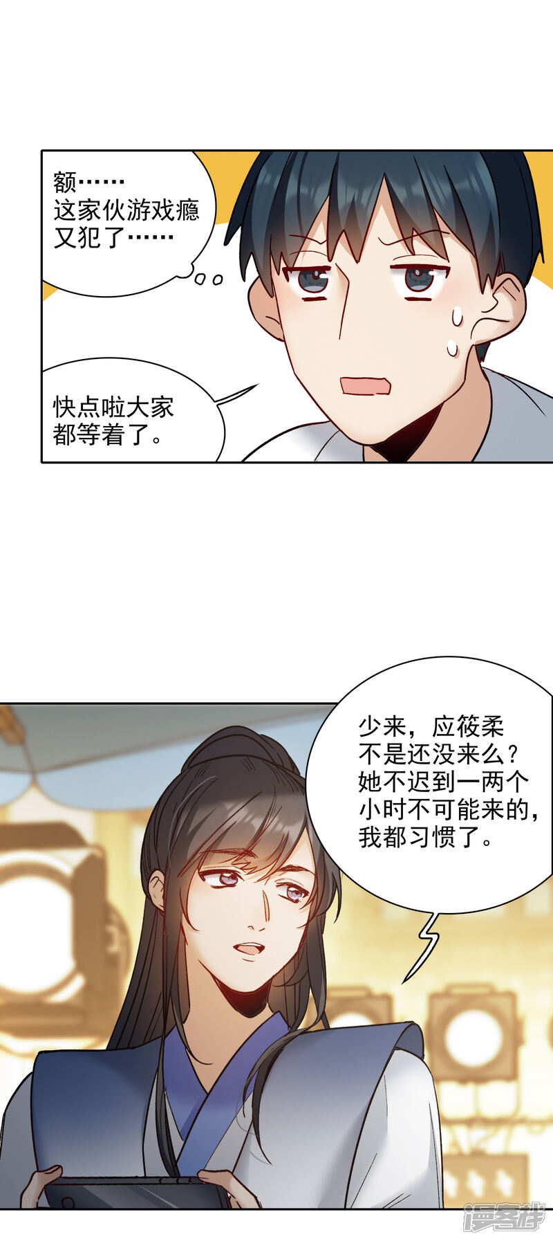第22页