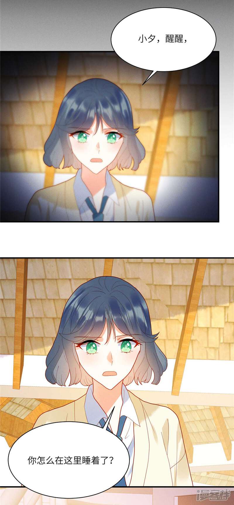 第35页
