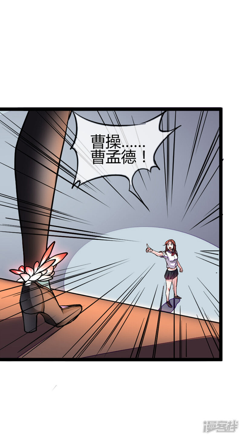 第41页