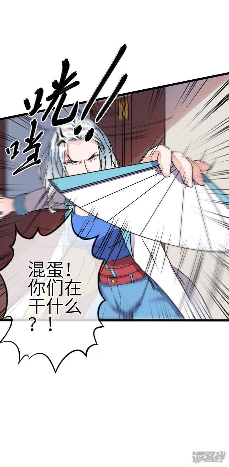 第58页