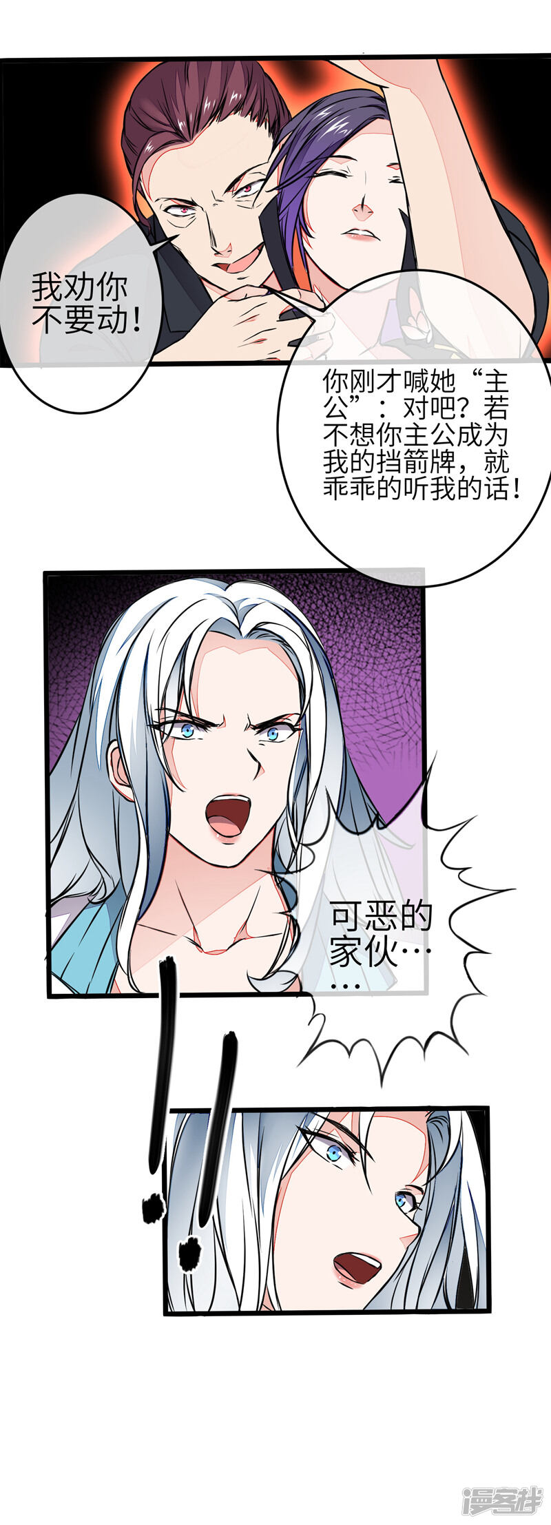 第62页