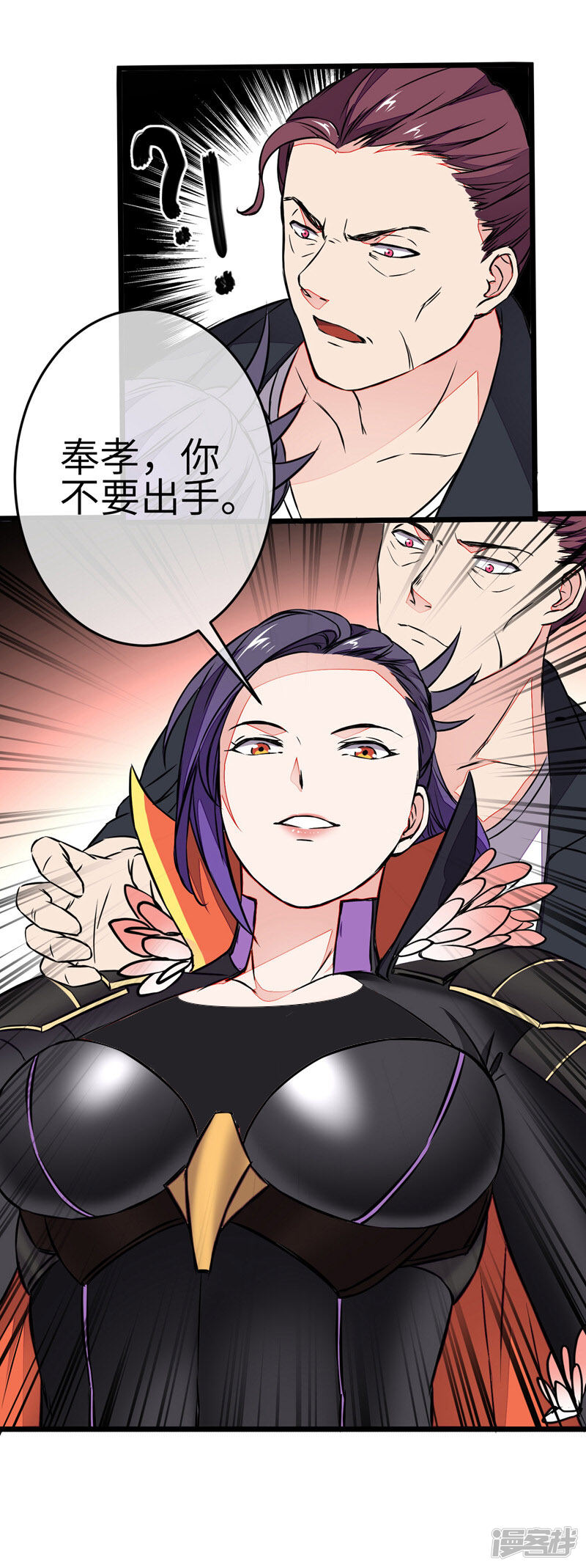 第63页