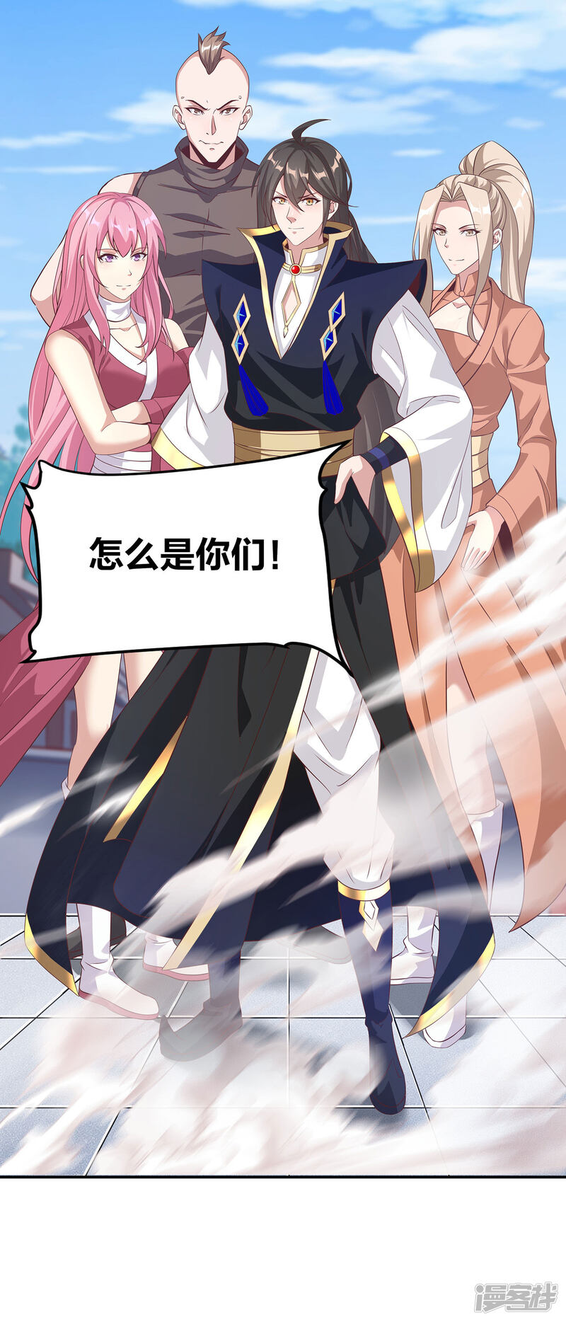第39页